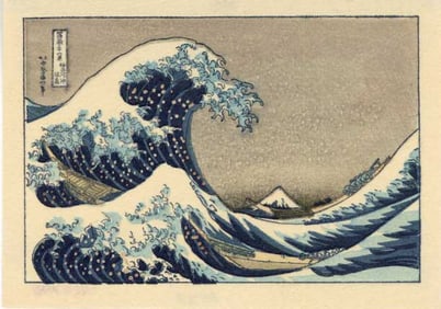 Hokusai Katsushika: Great Wave Woodblock