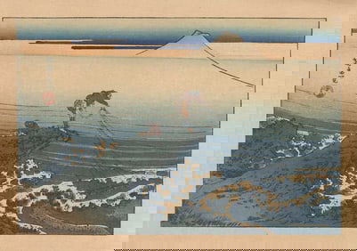 Hokusai Katsushika: Kajikazawa in Kai Provence Woodblock