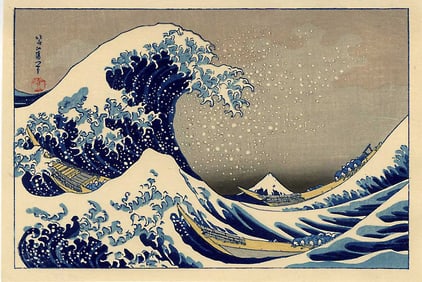 Hokusai Katsushika: The Great Wave Woodblock NR