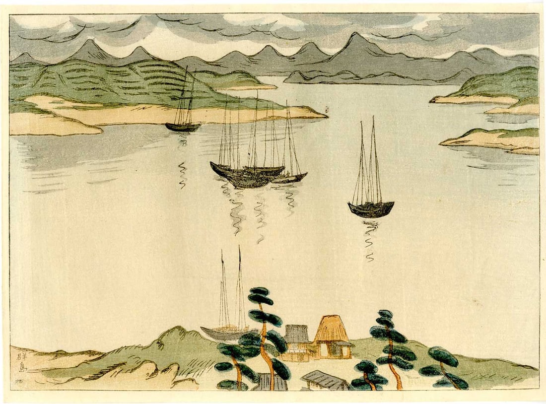 Ishii Hakutei: Ships at Harbor 1917 Woodblock: Japanese Woodblock Print, 1917, from the series Nihon fukei hanga ('Japanese scenery prints') SIZE IN INCHES: chuban, 9.5 x 7 inches COMMENTS: The series Landscape Prints of Japan included at least 4 