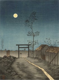 Kiyochika Kobayashi: Taroinari Shrine at Asukusa 1930s Woodblock