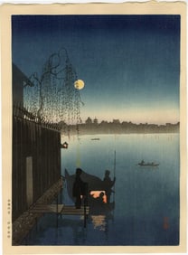 Koho Shoda: Taking the Evening Cool 1930s MULLER Estate NR