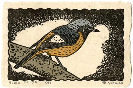 Masaki Yoshida: Male Durian Redstart 1st Ed. Woodblock NR