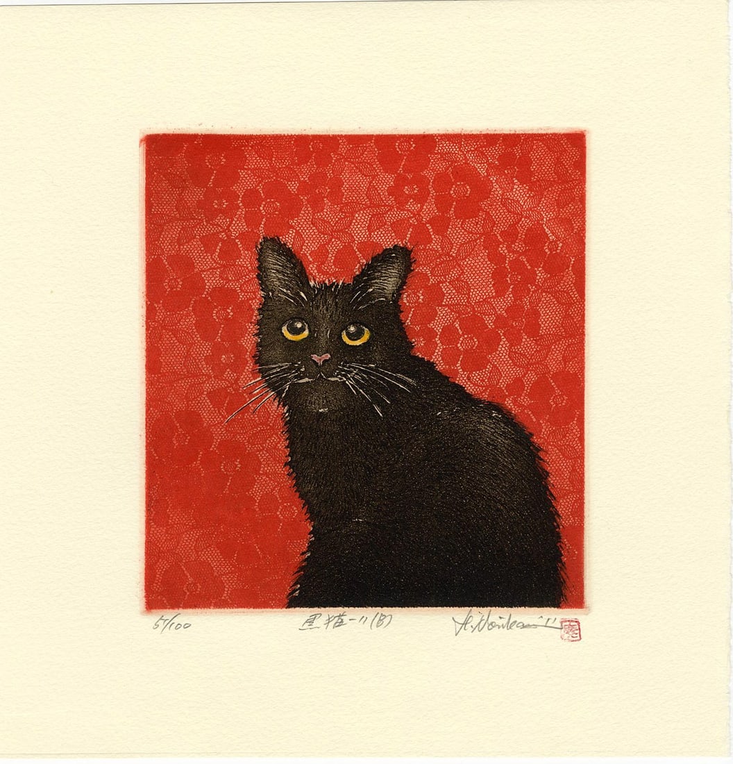 Norikane Hiroto: Black Cat 11B 2011 1st Ed Mezzotint NR (1 of 2)