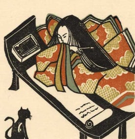 Rei Morimura: Lady and a Cat Numbered Ed Woodblock