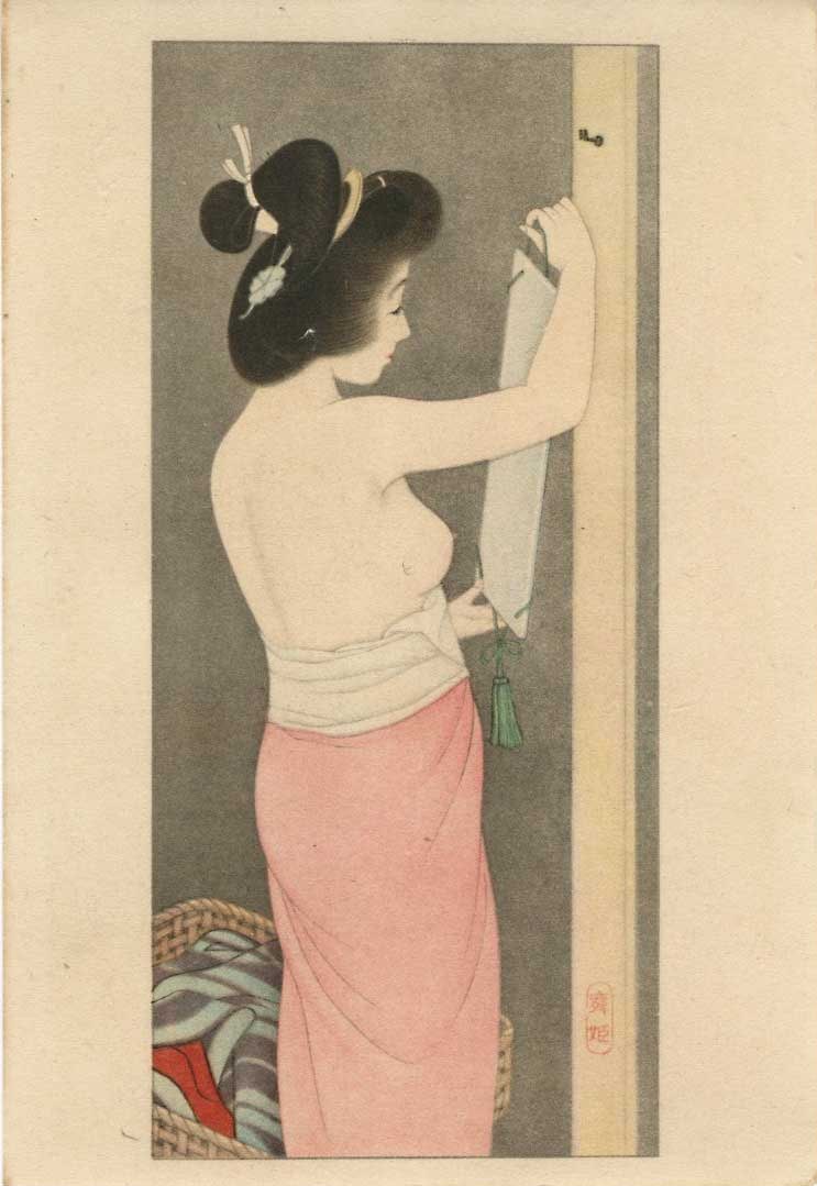 Shinsui Ito: Hanging a Scroll Painting NR (1 of 2)
