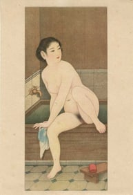 Shinsui Ito: Woman at After Her Bath Shunga NR