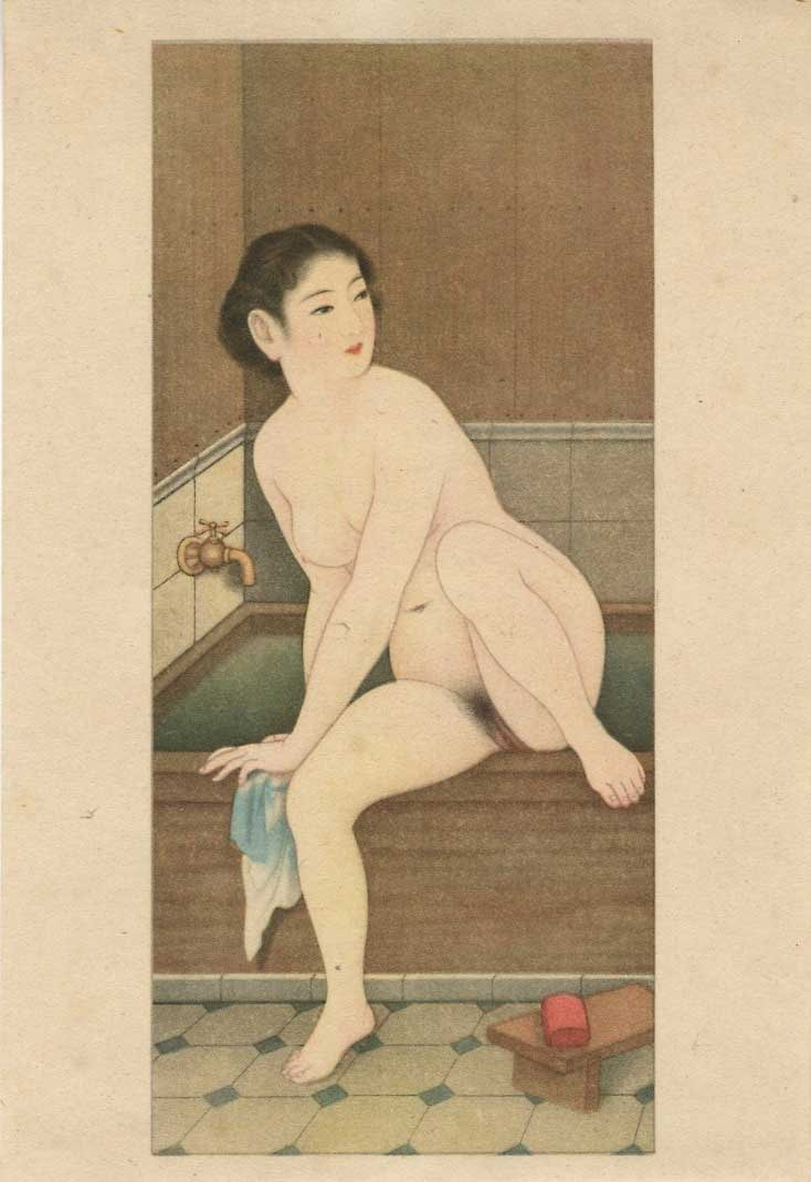 Shinsui Ito: Woman at After Her Bath Shunga NR (1 of 2)