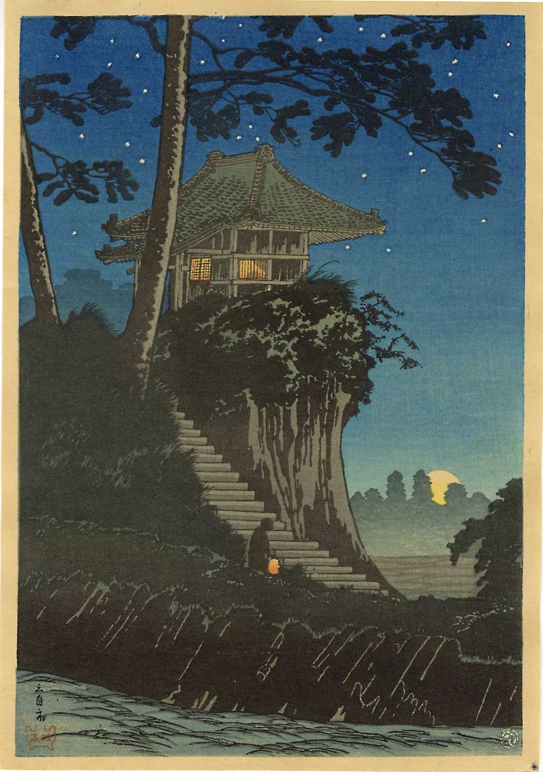 Shotei Takahashi: Moonrise at Tokumochi 1936 Woodblock NR (1 of 2)