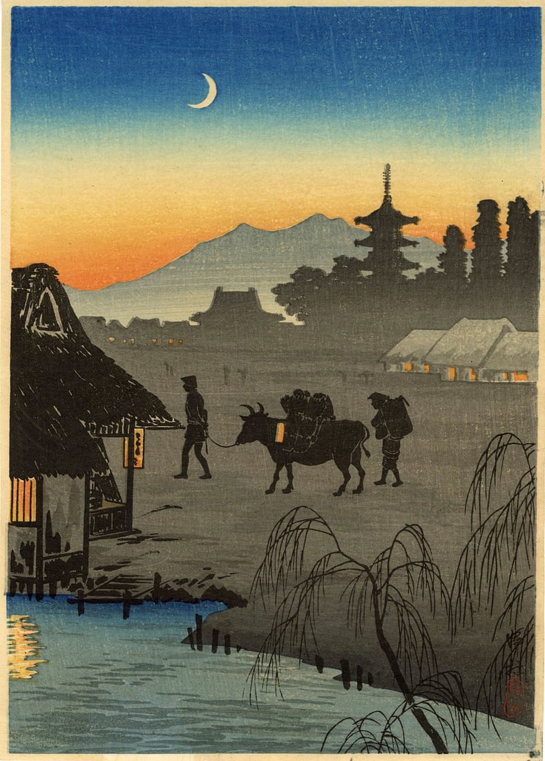 Shotei Takahashi: Returning Home at Evening 1936 Woodblock NR (1 of 2)