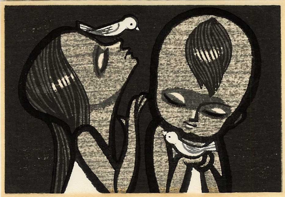 Shuzo Ikeda: Girl and Boy with Birds Woodblock: Japanese Woodblock Print, c.1960s published by Shuzo Ikeda SIZE IN INCHES: 6.25 x 4.25 SHUZO IKEDA (1922-2004) was born in Kisakata-machi, Akita Prefecture, Japan. He graduated from Tokyo Higher Norma