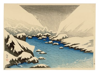 Eisho Narazaki -- Snow at Futagawa River 1930s Woodblock