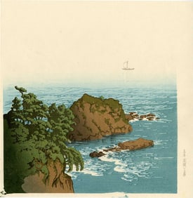 Hasui Kawase: Miyajima after the Snow Woodblock