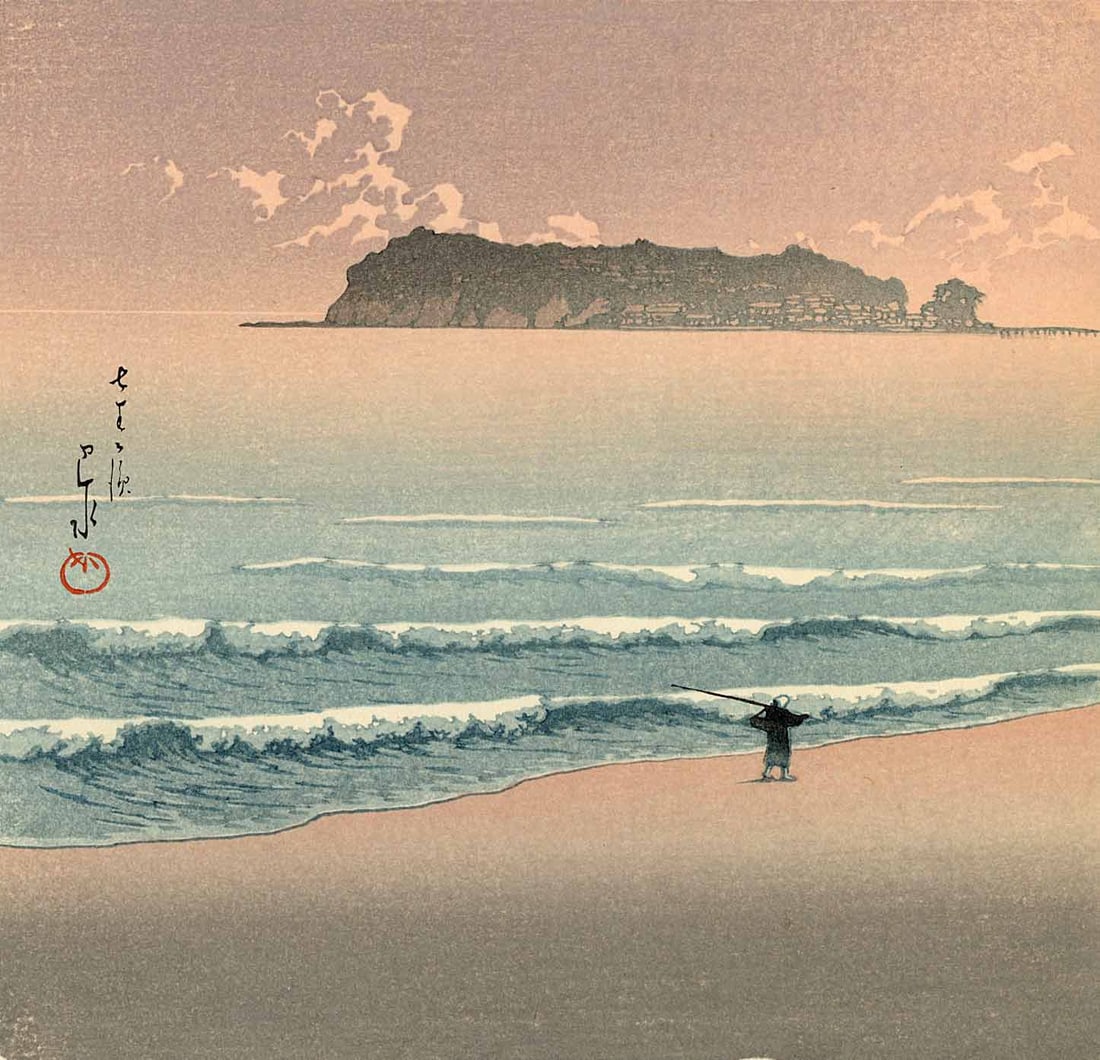 Hasui Kawase: Shichiri Beach Woodblock (1 of 2)