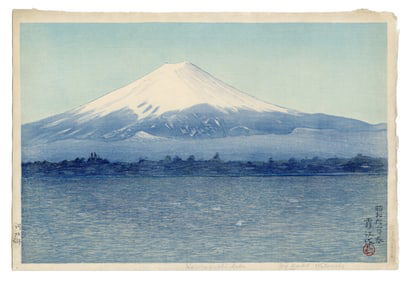 Kako (Shozaburo) Watanabe -- Lake Kawaguchi 1937 1st Ed Woodblock