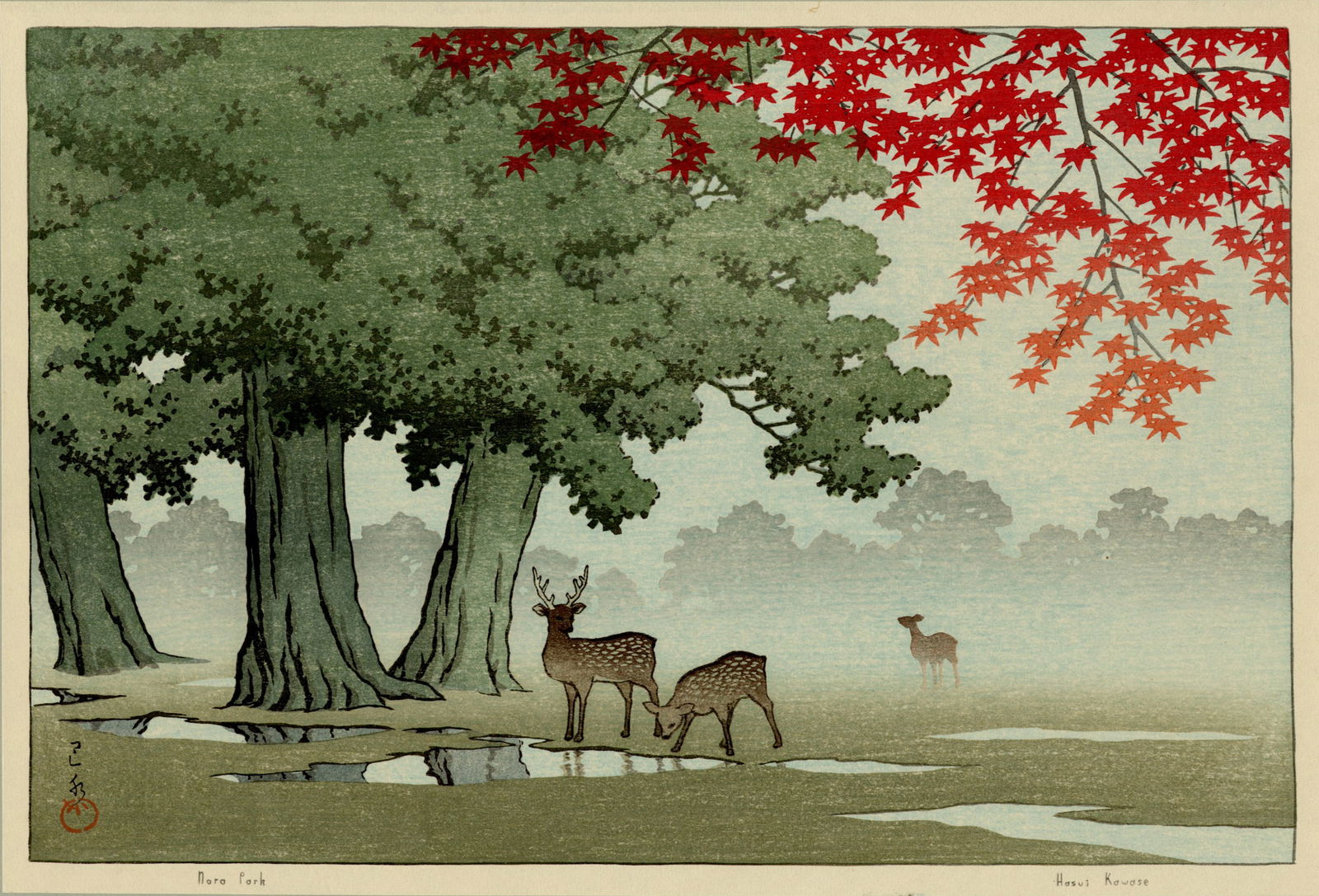 Kawase Hasui: Lake Towada 1953 1st Ed Woodblock (1 of 2)