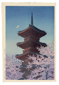 Kawase Hasui -- Spring Dusk at  Ueno 1948 1st Ed Woodblock