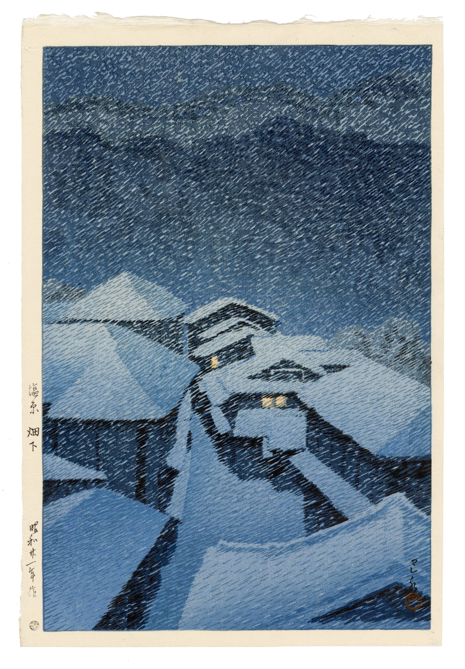 Kawase Hasui -- Snow at Hatori 1946 1st Ed Woodblock: Japanese Woodblock Print, 1946, 1st Edition, published by Shozaburo Watanabe, with publisher's 6mm seal SIZE IN INCHES: oban, 15.625 x 10.375 inches KAWASE HASUI (1883-1957) was a Japanese woodblock p