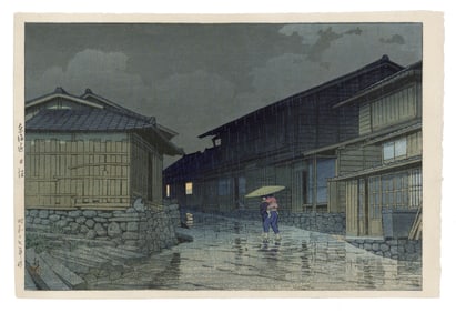 Kawase Hasui -- Nissaka in Tokaido 1946 1st Ed Woodblock