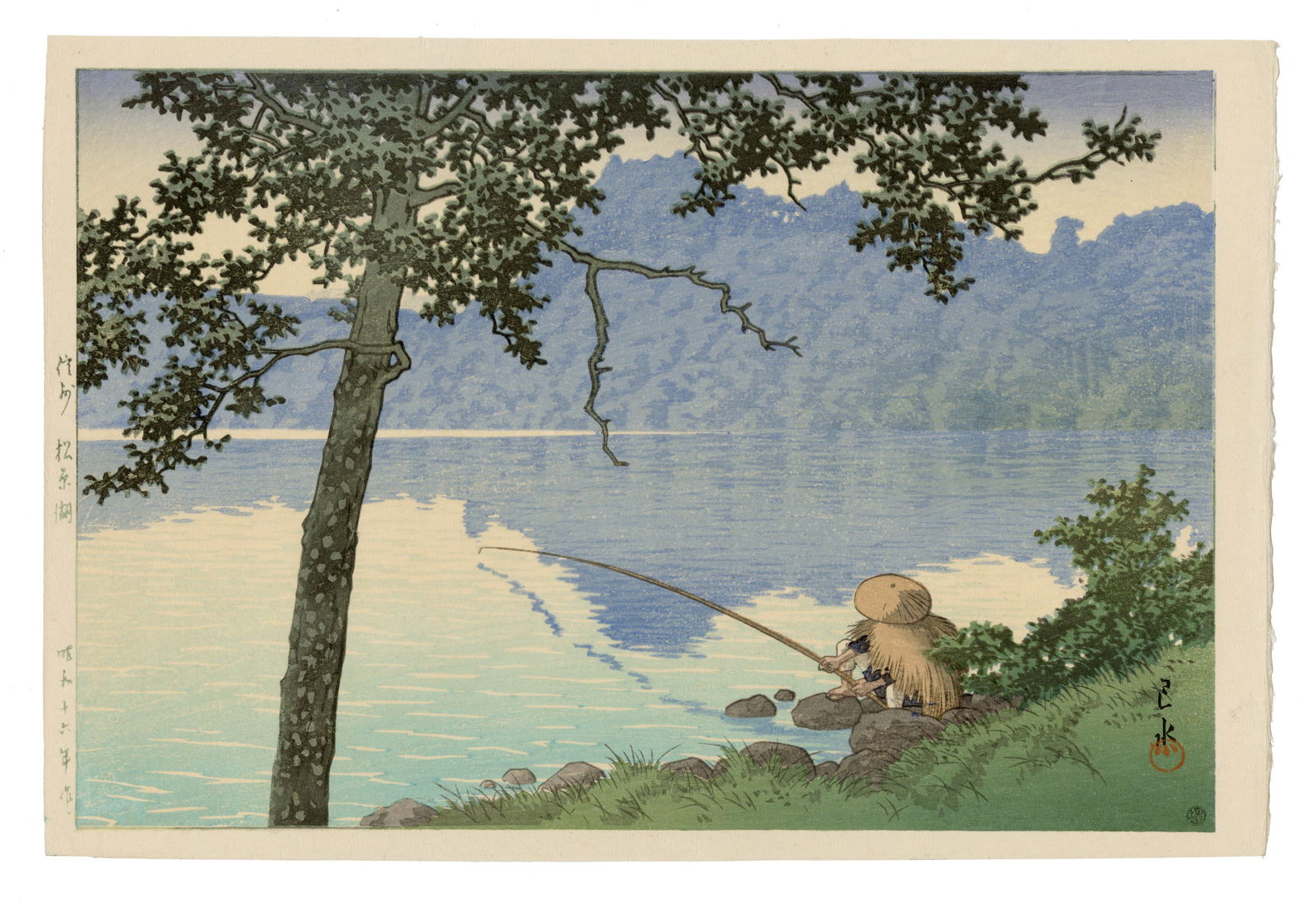 Kawase Hasui -- Lake Matsubara Shinshu 1941 Woodblock: Japanese Woodblock Print, 1941, published by Shozaburo Watanabe, with 6mm seal, early post-war impression SIZE IN INCHES: oban, 10.375 x 15.625 inches KAWASE HASUI (1883-1957) was a Japanese woodblock