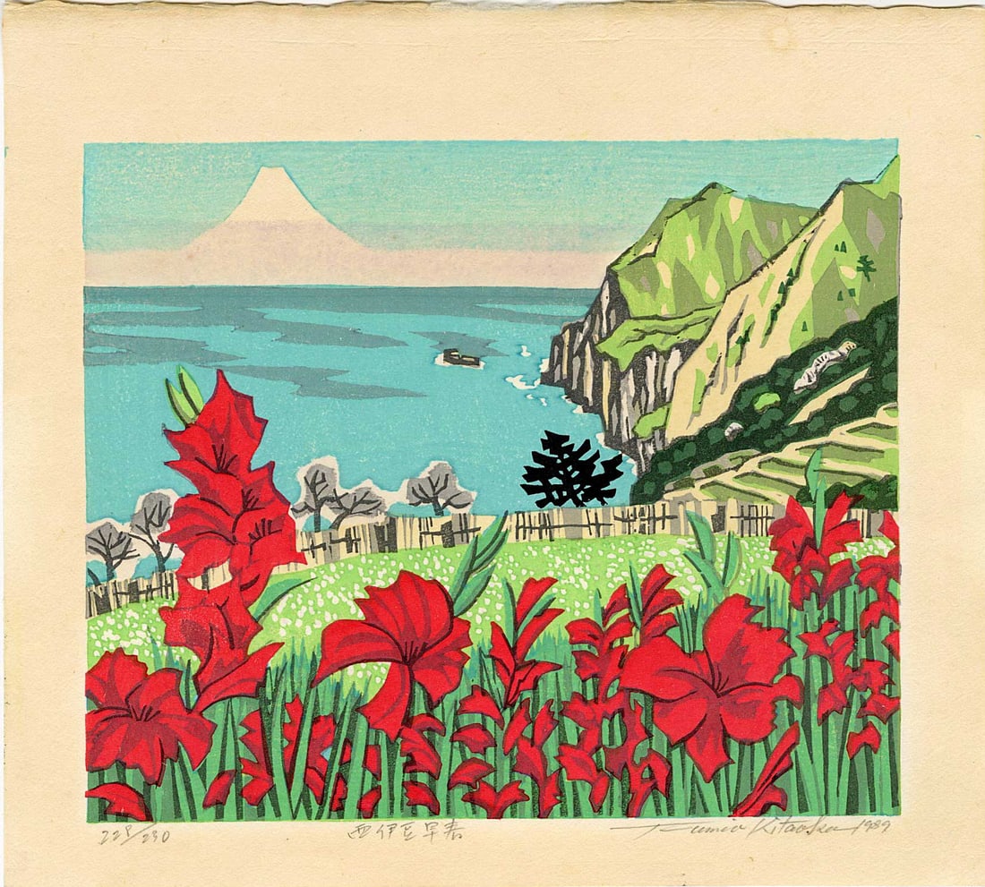 Kitaoka Fumio: Nishiizu Early Spring 1989 1st Ed Woodblock: Japanese Woodblock Print, 1989, 1st Edition, self-published, pencil signed titled, dated and numbered 228/230 SIZE IN INCHES: 11.5 x 10.25 inches FUMIO KITAOKA (1918-2007) is known as one of the most 