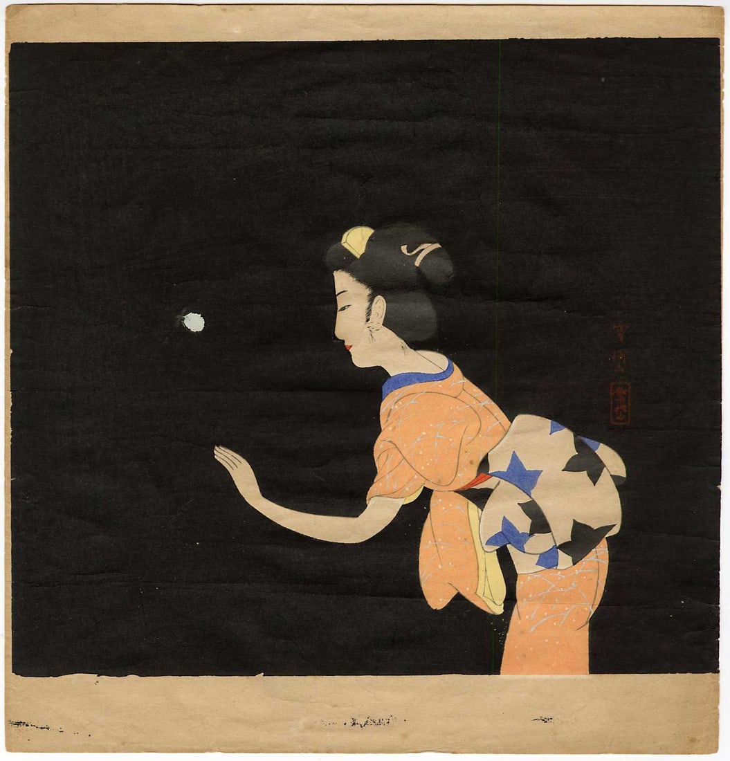 Komura Settai: Woman and Firefly Woodblock: Japanese Woodblock Print, c.1941, a similar design is known in a fan shape edition SIZE IN INCHES: 9.5 x 10 inches COMMENTS: A print from the series A Picture Album of Ten Beauties. VERY RARE KOMURA S