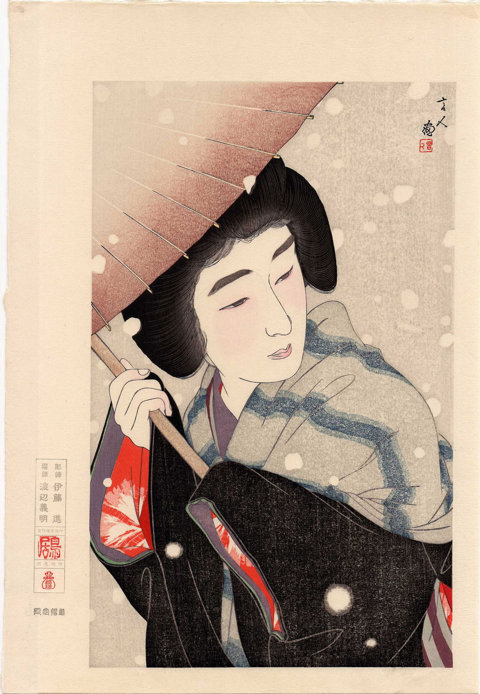 Kotondo Torii: Peony Snowflakes 1933 Woodblock (1 of 2)