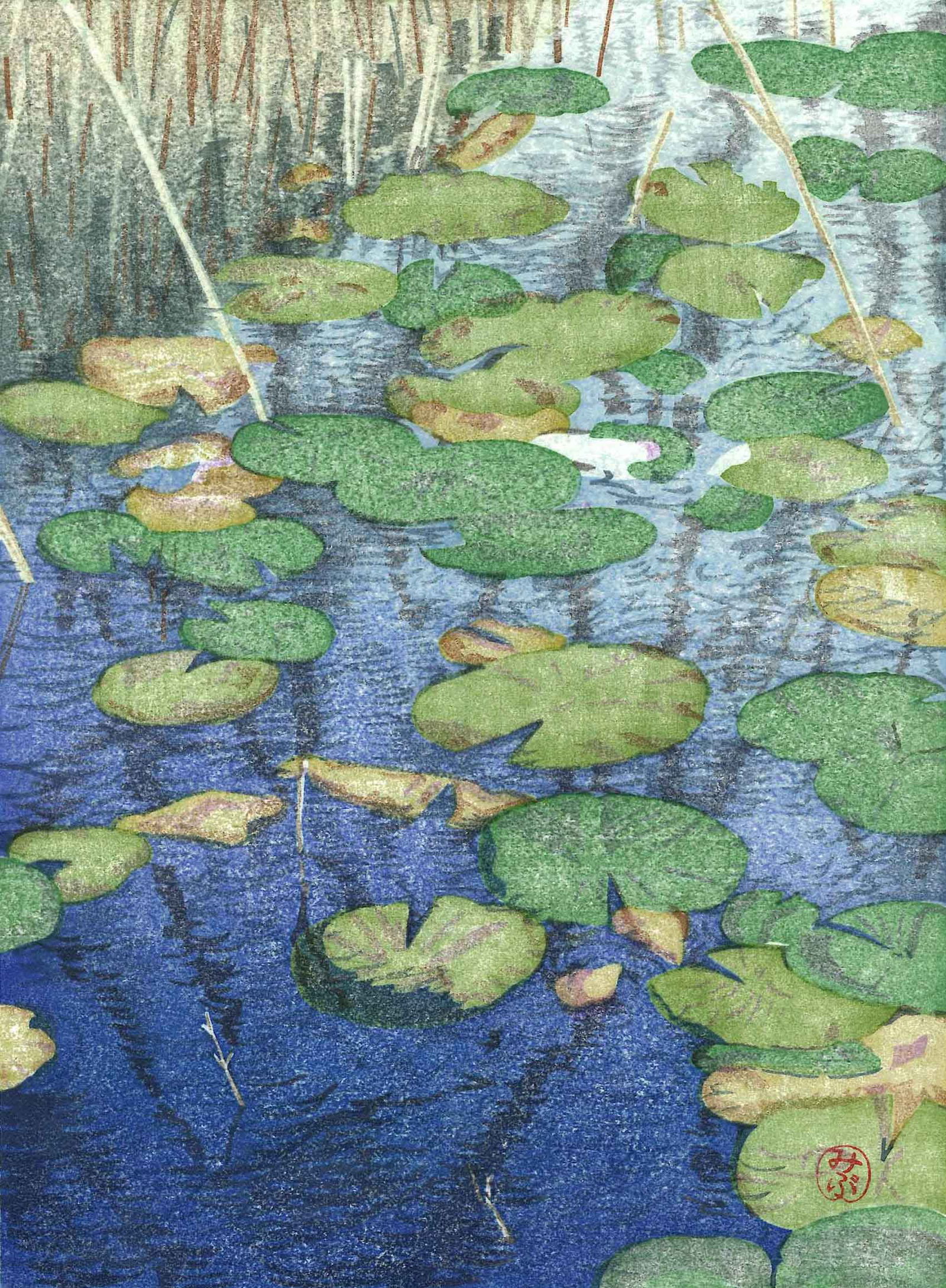 Mibugawa Junichi: Lily Pond in Winter 1st Ed Woodblock (1 of 3)