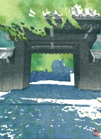 Mibugawa Junichi: Young Leaves Woodblock