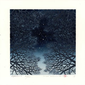 Namiki Hajime: Night Scene 3 2019 1st Ed. Woodblock