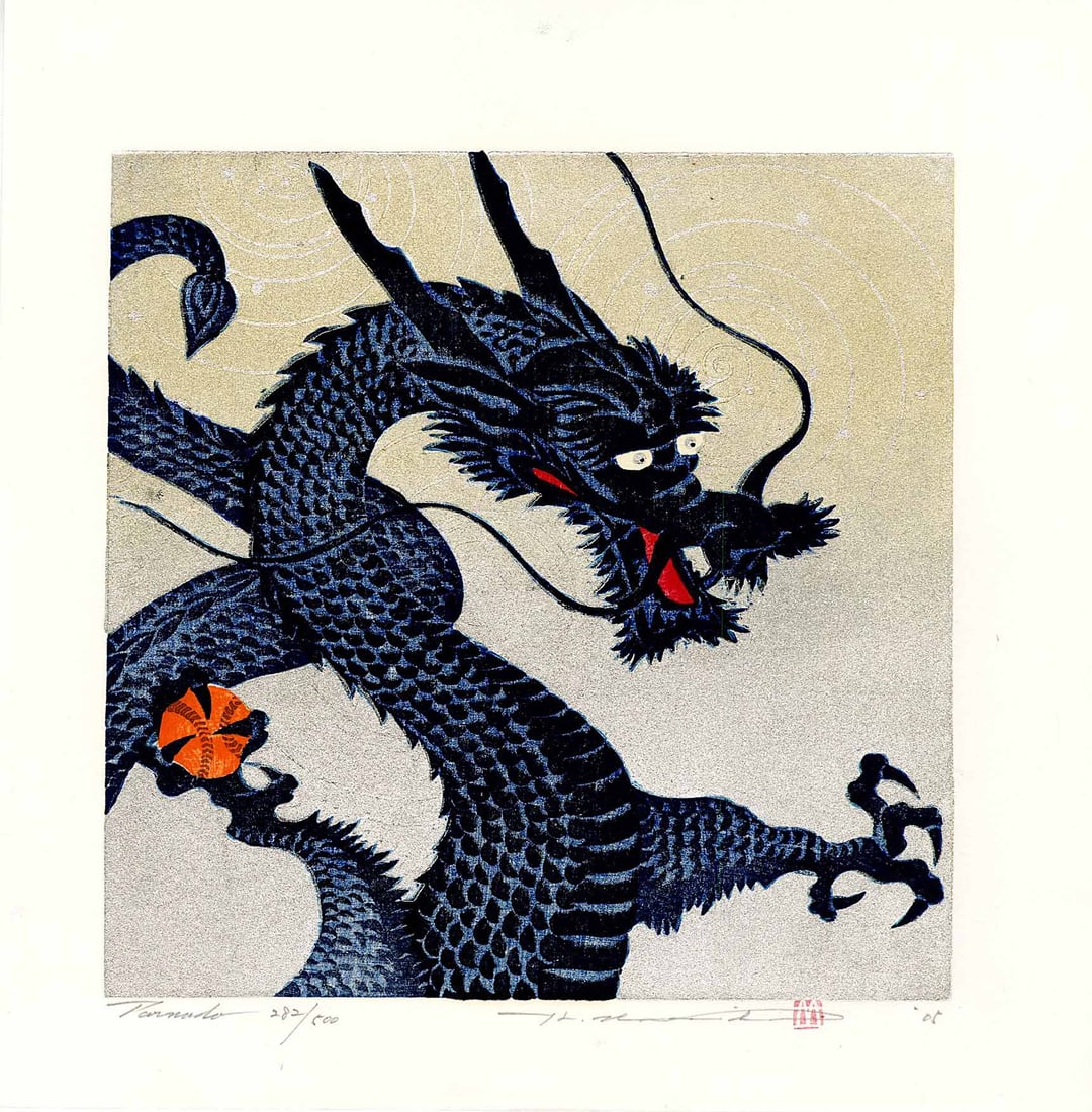 Namiki Hajime: Blue Dragon (Tornado) 2005 1st Ed Woodblock NR (1 of 2)
