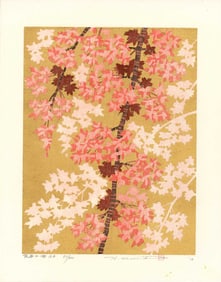Namiki Hajime: Spring Blossoms 2012 1st Ed Woodblock