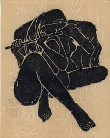 Not Read: Nudes with a Flute 1973 1st Ed. Woodblock