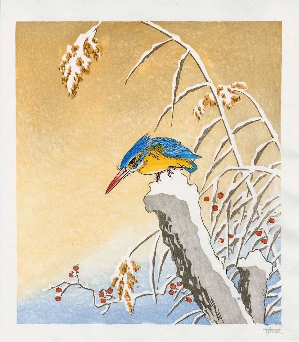 Ohara Koson (after): Kingfisher on a Stump Woodblock NR (1 of 2)