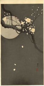 Ohara Koson: Full Moon and Blossoms 1920s Woodblock