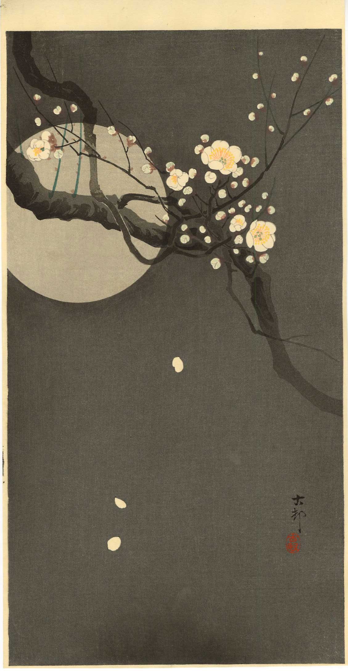 Ohara Koson: Full Moon and Blossoms 1920s Woodblock (1 of 2)