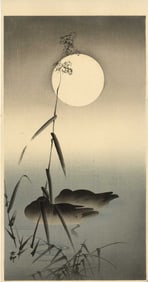 Ohara Koson - Sleeping Ducks Under Moon 1920s MULLER NR
