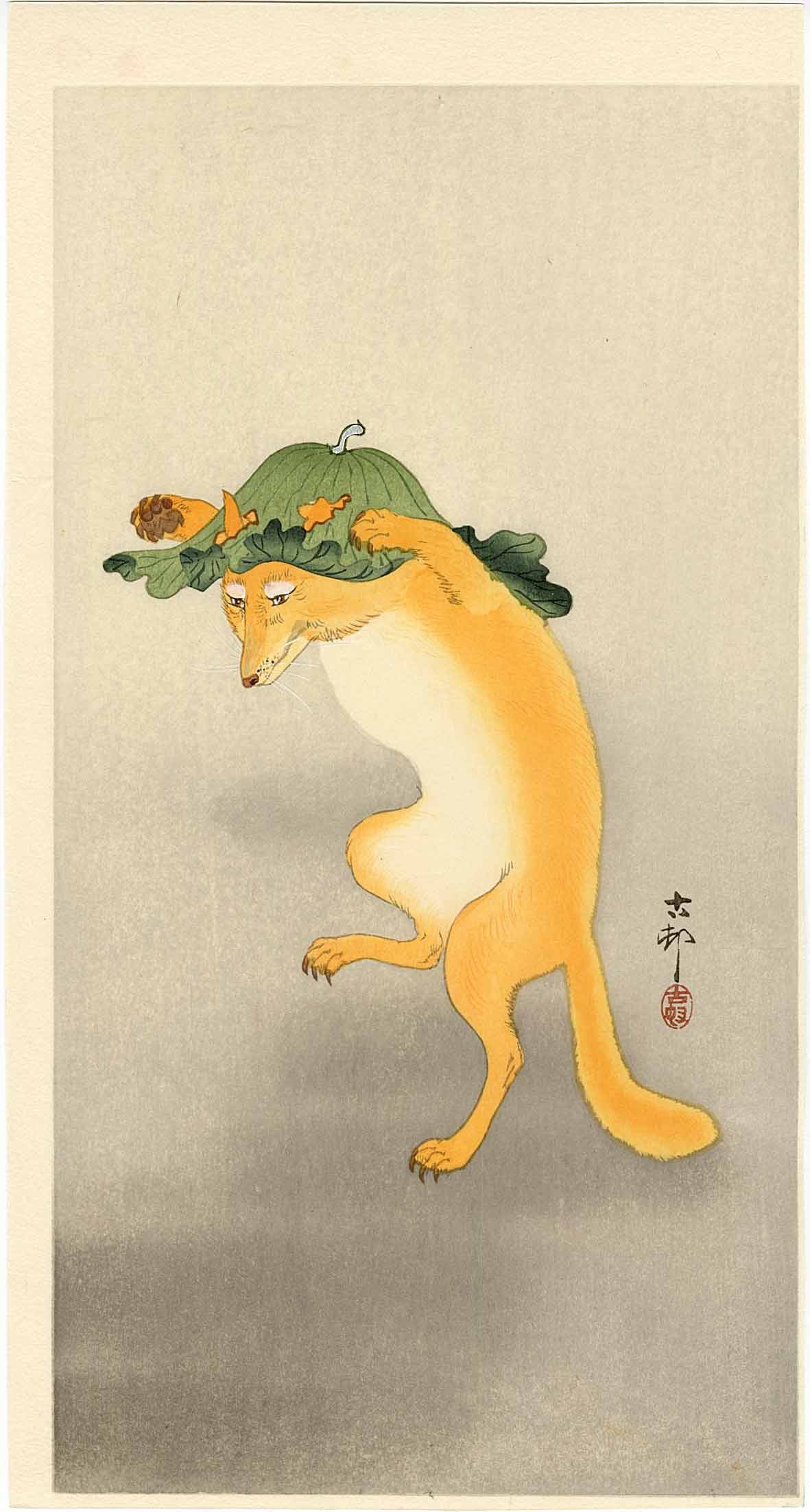 Ohara Koson: Dancing Fox Woodblock NR (1 of 2)