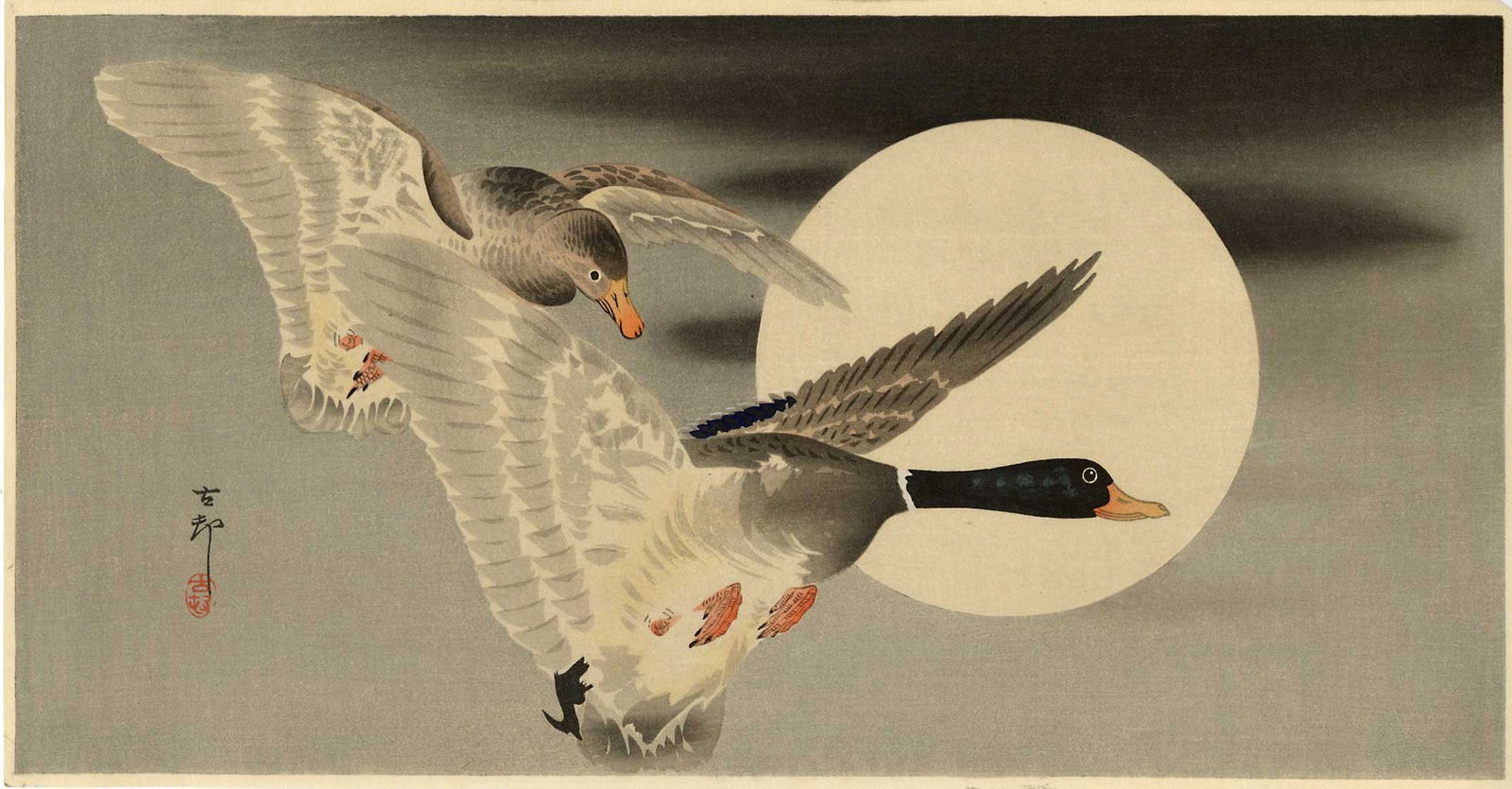 Ohara Koson: Mallard Ducks and Full Moon 1920s Woodblock NR (1 of 2)