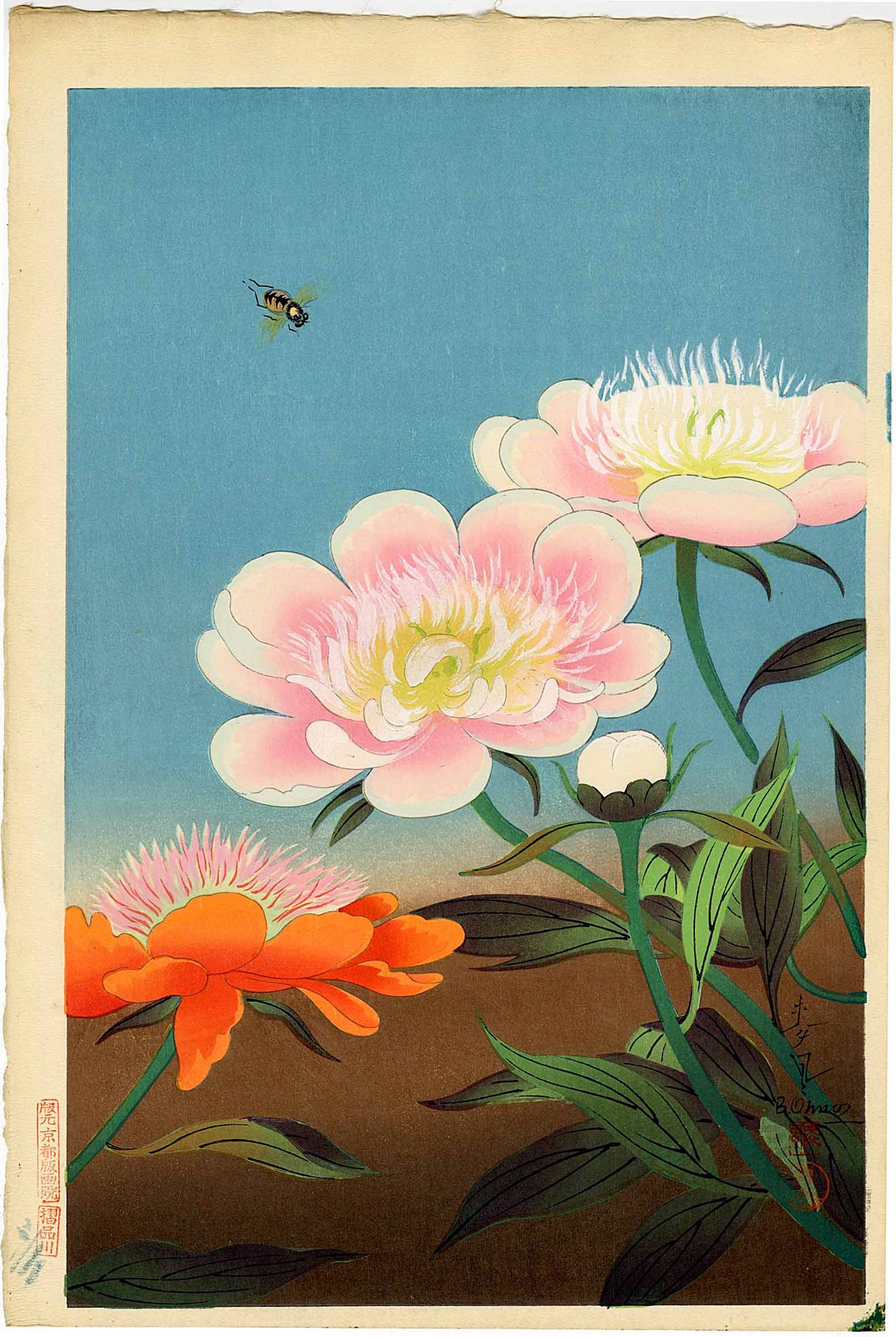 Ohno Bakufu: Bee and Peony 1950s Woodblock (1 of 2)