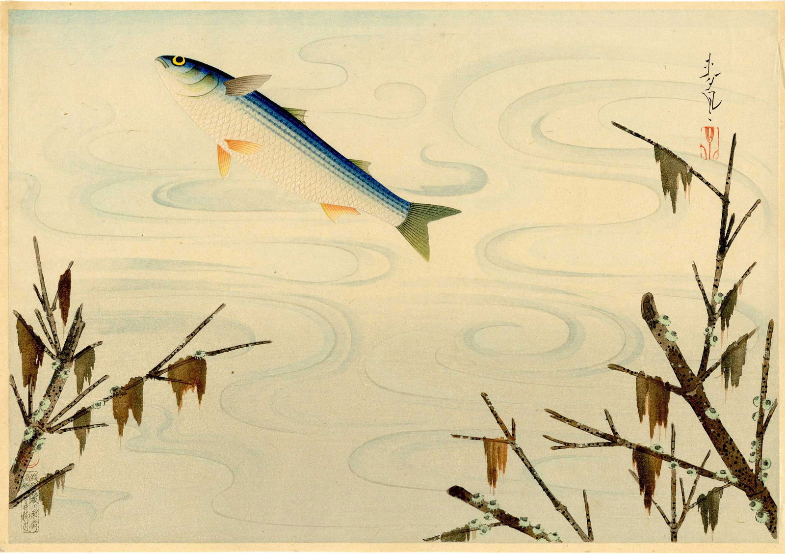 Ohno Bakufu: Grey Mullet (Bora) 1940 1st Ed Woodblock (1 of 2)