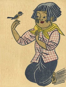 Senpan Maekawa: Girl with a Bird 1961 Woodblock