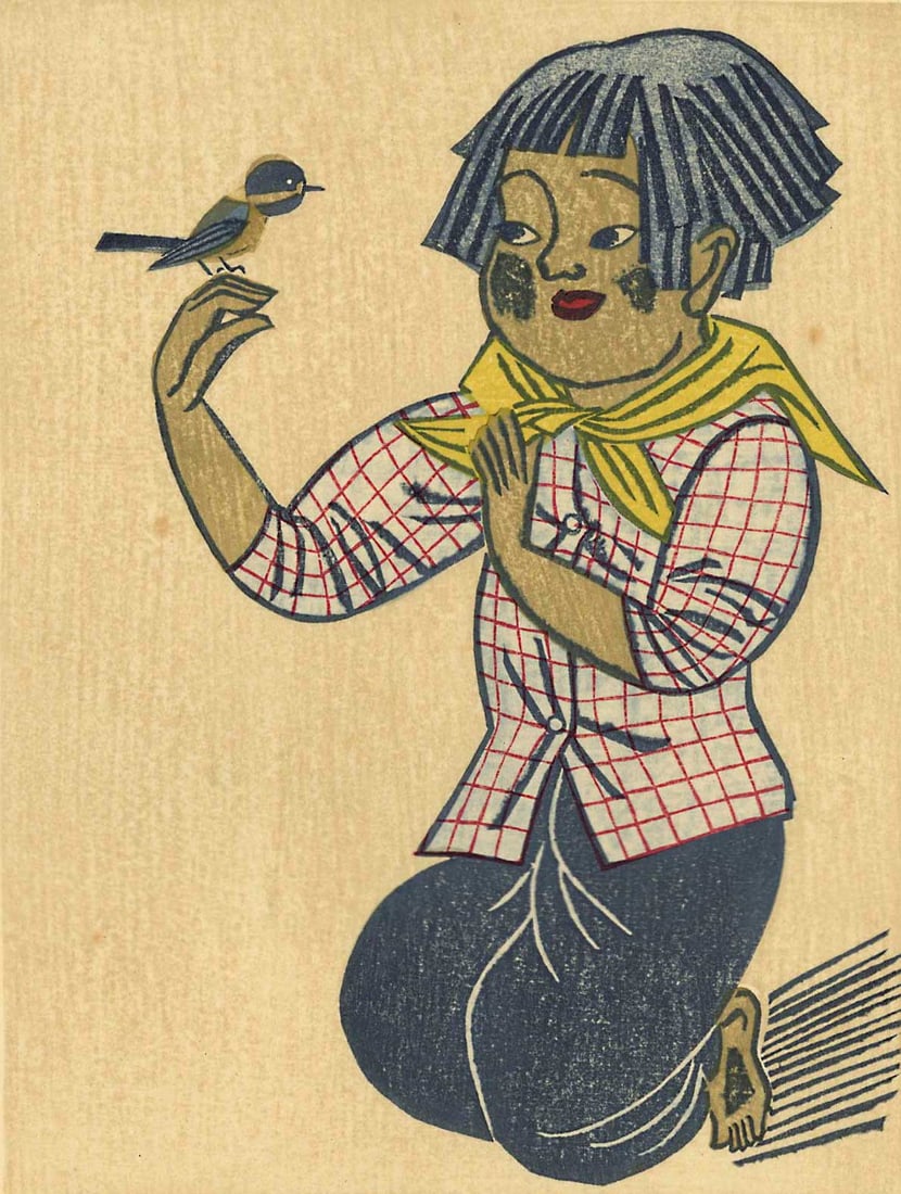 Senpan Maekawa: Girl with a Bird 1961 Woodblock: Japanese Woodblock Print, 1959, 1st edition, self published, pencil signed, and numbered 294/570 SIZE IN INCHES: oban, 11.75 x 16.25 inches COMMENTS: Included in the book "The Modern Japanese Print, A