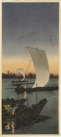 Shotei Takahashi: Cook Fire on a Boat 1936 Woodblock NR