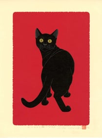 Tadashige Nishida: Cat Looking Back 2004 1st Ed Woodblock NR