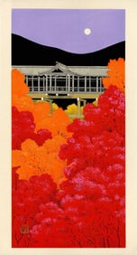 Teruhide Kato: Kiyomizudera on Autumn Night 1995 NR