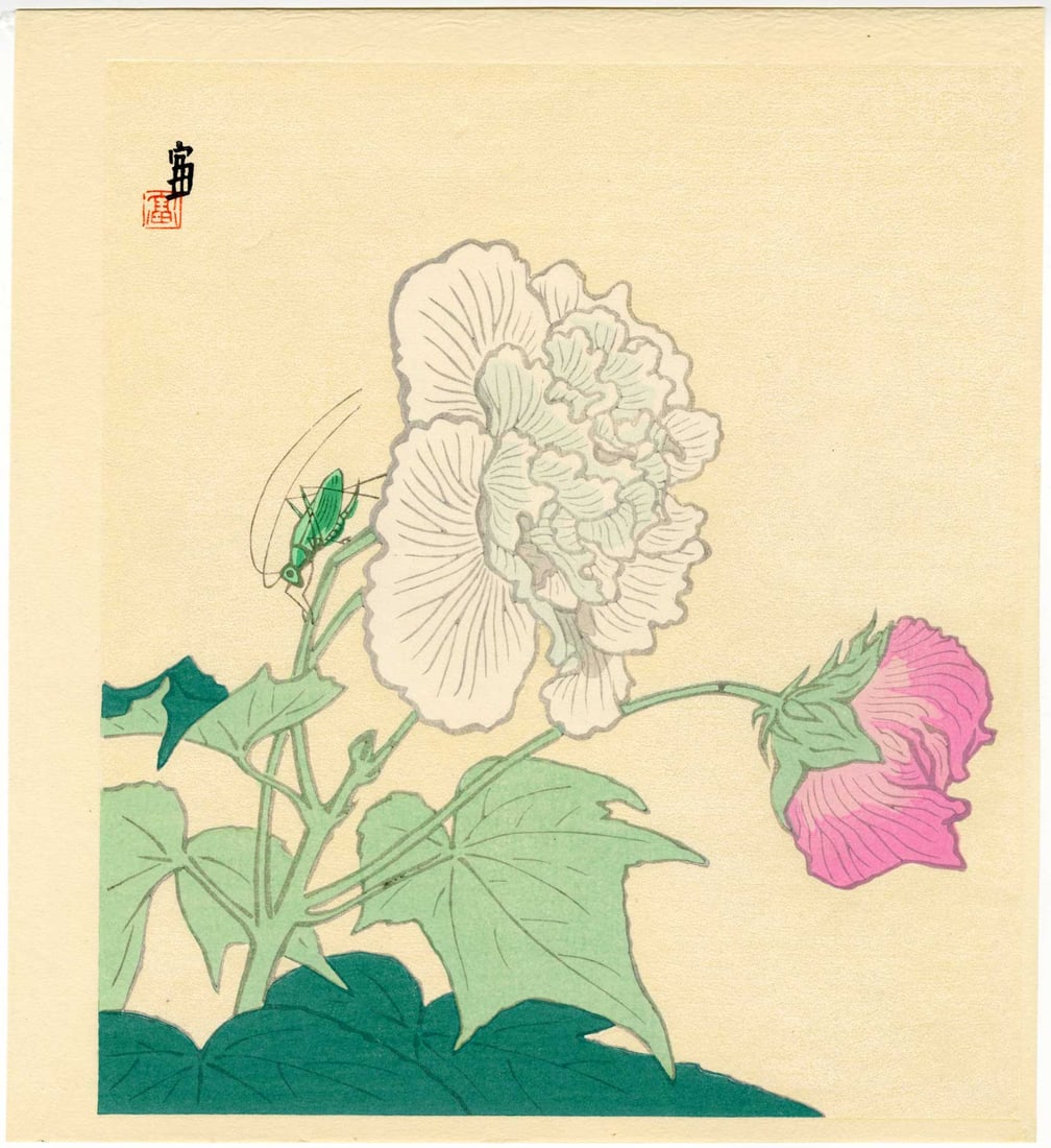 Tomikichiro Tokuriki: Camillia and Grasshopper Woodblock: Japanese Woodblock Print, 1960s, self published by Tokuriki Tomikichiro, from the series Flowers and Insects SIZE IN INCHES: shikishi, 10.75 x 11.75 inches TOKURIKI TOMIKICHIRO'S (1902-2000) woodbl