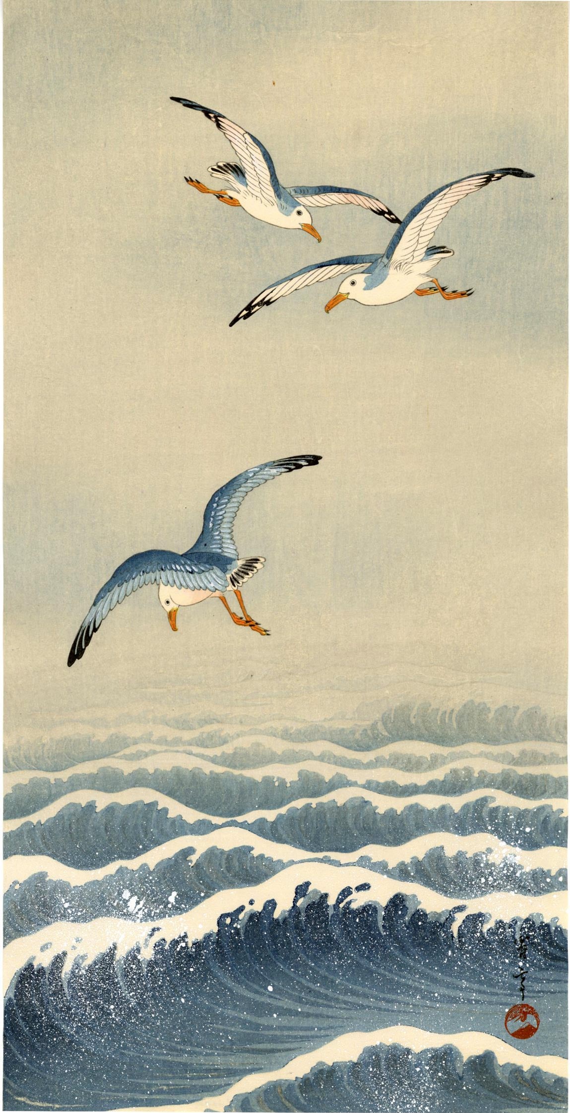 Seitei Watanabe: Seagulls Over Waves 1930s Woodblock NR (1 of 2)