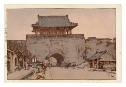Yoshida Hiroshi -- Dainan Gate in Mukden 1937 JIZURI
