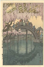 Yoshida Hiroshi: Kameido Bridge 1927 Woodblock